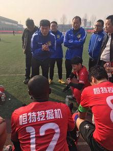 足球俱乐部最新爆料新闻,足球俱乐部最新爆料,转会风云再起! 第2张 足球俱乐部最新爆料新闻,足球俱乐部最新爆料,转会风云再起! 第2张